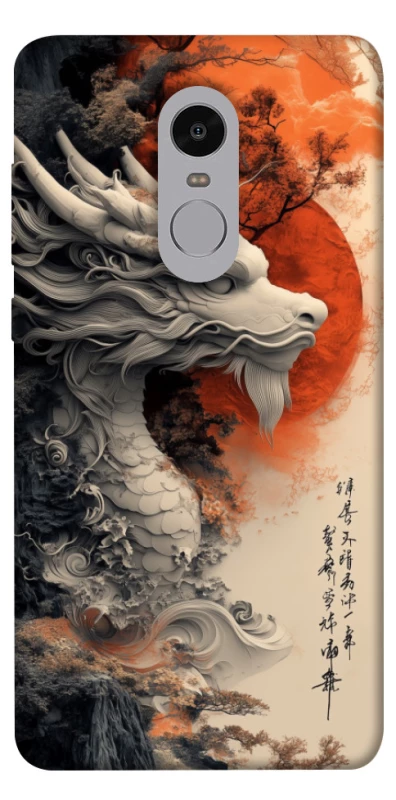 Чохол на Xiaomi Redmi Note 4X / Note 4 (Snapdragon) white dragon фото 1 з 1