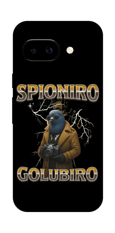 Чохол на Google Pixel 9a Spioniro Golubiro фото 1 з 1