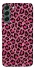 Чехол на Samsung Galaxy S22+ Leopard Skin v3 фото 1 из 1