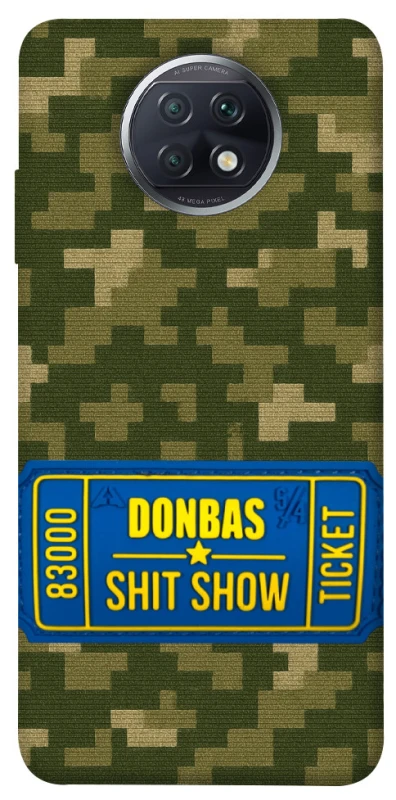 Чохол на Xiaomi Redmi Note 9 5G / Note 9T Donbas ticket фото 1 з 1