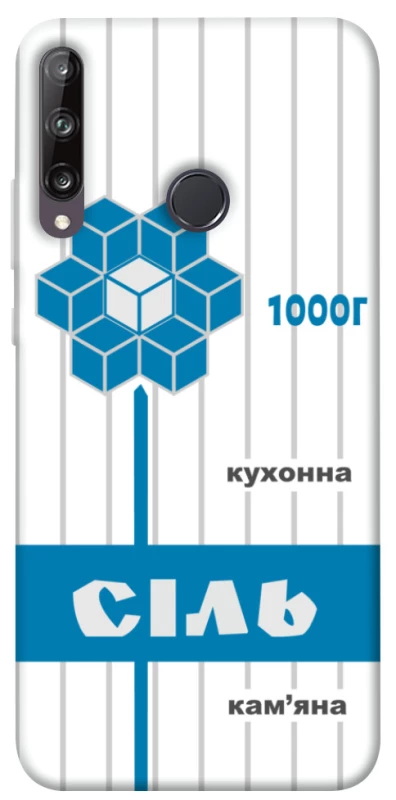 Чехол на Huawei P40 Lite E Соль фото 1 из 1