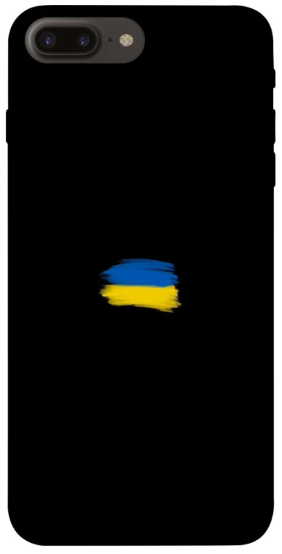 Чехол на Apple iPhone 7 plus / 8 plus Флаг красками фото 1 из 1