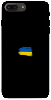 Чехол на Apple iPhone 7 plus / 8 plus Флаг красками фото 1 из 1