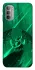 Чехол на Motorola Moto G31 Warcraft Illidan фото 1 из 1