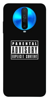 Чохол на Xiaomi Redmi K30 Parental Advisory Label фото 1 з 1