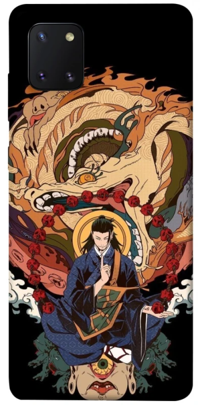 Чохол на Samsung Galaxy Note 10 Lite (A81) Suguru Geto фото 1 з 1