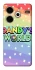 Чохол на TECNO Pova 6 Neo (LI6) Dandysworld rainbow stars фото 1 з 1