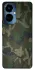 Чохол на TECNO Camon 19 Pro camouflage v1 фото 1 з 1