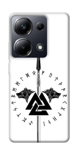 Чехол на Xiaomi Poco M6 Pro 4G Копье Всевластия фото 1 из 1