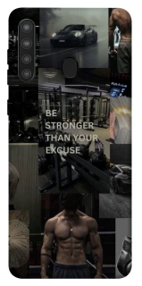 Чохол на Samsung Galaxy A21 Be stronger фото 1 з 1