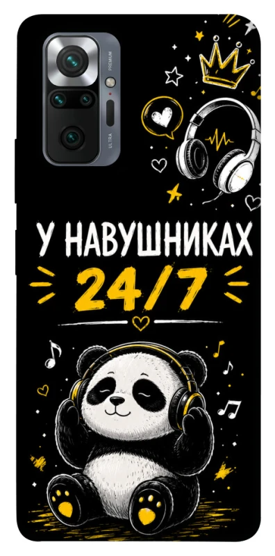 Чехол на Xiaomi Redmi Note 10 Pro У навушниках 24/7 фото 1 из 1