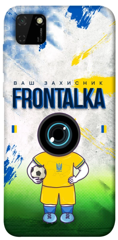 Чехол на Huawei Y5p Фронталка №99 v3 фото 1 из 1