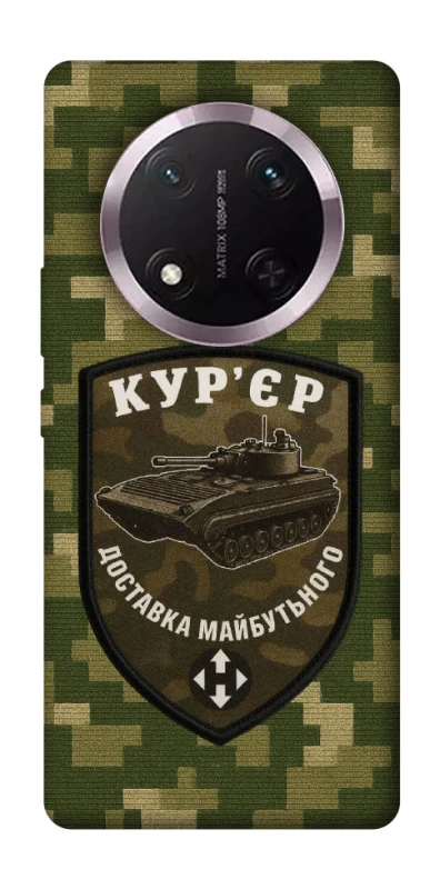Чохол на Honor X9c Кур'єр фото 1 з 1