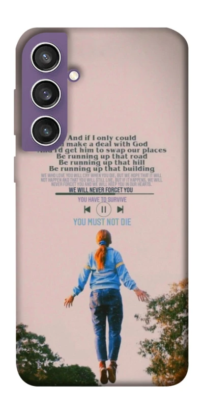 Чохол на Samsung Galaxy S23 FE Stranger Things ver.4 фото 1 з 1