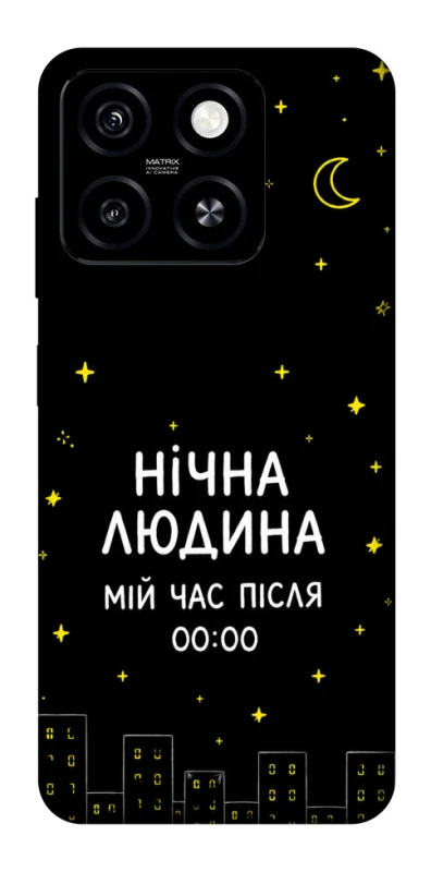 Чохол на ZTE Blade A55 4G Нічна людина фото 1 з 1