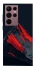 Чехол на Samsung Galaxy S22 Ultra Red mountain фото 1 из 1