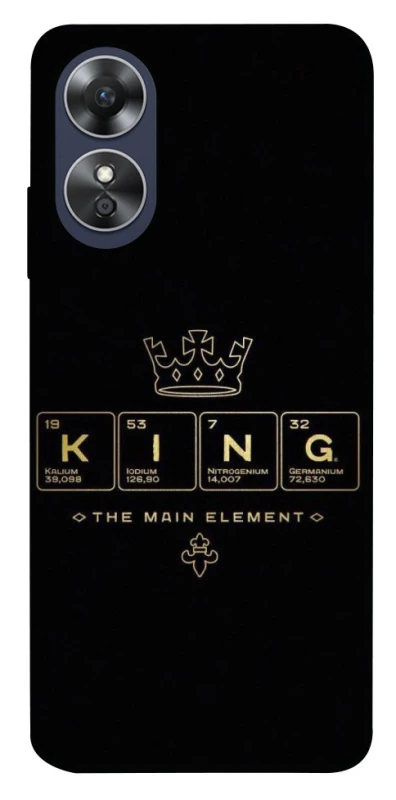 Чохол на Oppo A17 King ver.1 фото 1 з 1