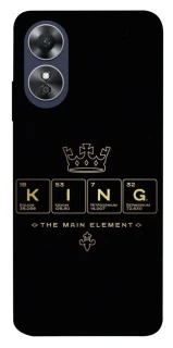 Чохол на Oppo A17 King ver.1 фото 1 з 1