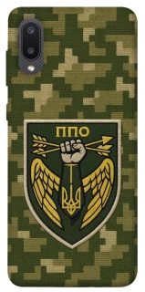 Чехол на Samsung Galaxy A02 ПВО фото 1 из 1