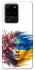 Чохол на Samsung Galaxy S20 Ultra Flowering Ukraine фото 1 з 1