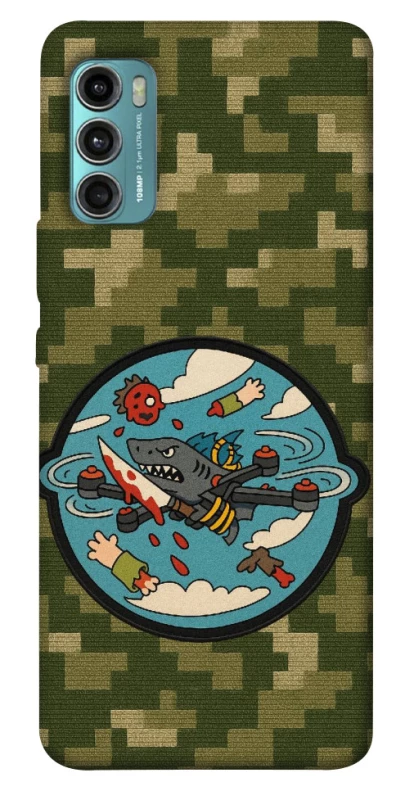 Чохол на Motorola Moto G60 FPV drone фото 1 з 1