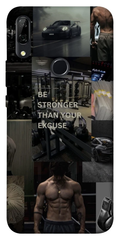 Чохол на Huawei P Smart Z Be stronger фото 1 з 1