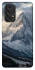 Чехол на Samsung Galaxy A53 5G Mountain v6 фото 1 из 1
