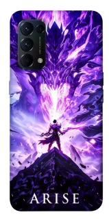 Чохол на Oppo Reno 5 4G Solo Leaving фото 1 з 1