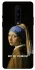 Чохол на OnePlus 8 Not My Problem фото 1 з 1