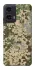 Чехол на Motorola Moto G35 camouflage v5 фото 1 из 1