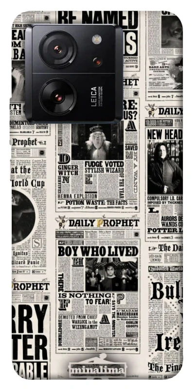 Чохол на Xiaomi 13T Pro Harry Potter newspaper фото 1 з 1