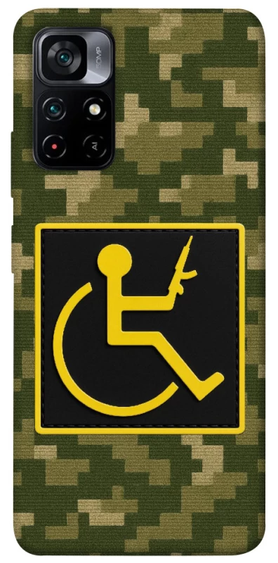 Чохол на Xiaomi Poco M4 Pro 5G Strongman фото 1 з 1