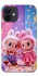 Чохол на Apple iPhone 12 mini (5.4") Labubu twins ver.3 фото 1 з 1