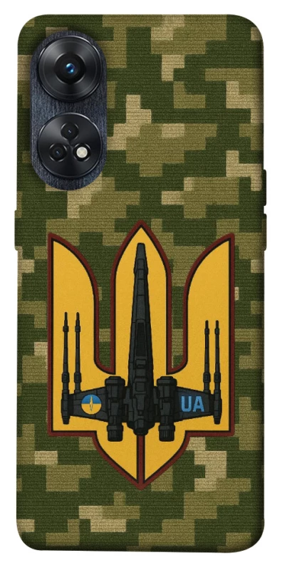 Чохол на Oppo Reno 8T 4G ВВС фото 1 з 1