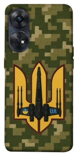 Чохол на Oppo Reno 8T 4G ВВС фото 1 з 1