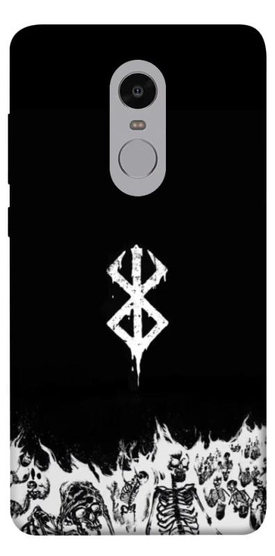 Чехол на Xiaomi Redmi Note 4X / Note 4 (Snapdragon) Berserk skeletons фото 1 из 1