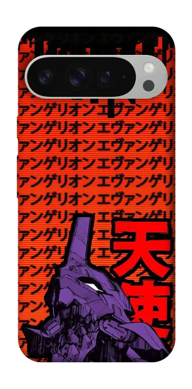 Чехол на Google Pixel 9 Pro XL Евангелион фото 1 из 1