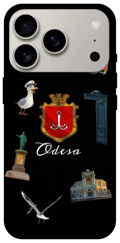 Чехол на Apple iPhone 17 Pro (6.3") Odesa фото 1 из 1
