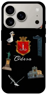 Чехол на Apple iPhone 17 Pro (6.3") Odesa фото 1 из 1