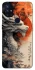 Чохол на OnePlus Nord N10 5G white dragon фото 1 з 1