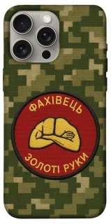 Чохол Фахівець фото 1 з 1