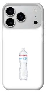 Чехол на Apple iPhone 18 Pro Max Morshynska фото 1 из 1