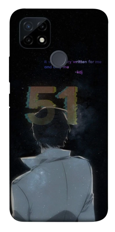 Чохол на Realme C21Y Omniscient Reader's v5 фото 1 з 1