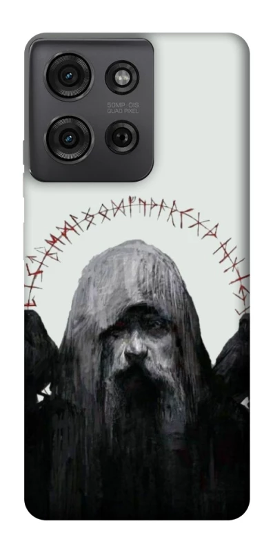 Чехол на Motorola Moto G75 Один фото 1 из 1