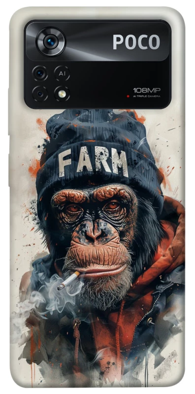 Чохол на Xiaomi Poco X4 Pro 5G Шимпанзе v3 фото 1 з 1