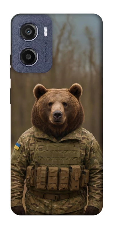 Чехол на Motorola Moto G05 Медведь защитник фото 1 из 1