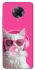 Чохол на Xiaomi Redmi K30 Pro / Poco F2 Pro Pink kitty фото 1 з 1