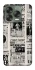 Чохол на ZTE Nubia V70 Design Harry Potter newspaper фото 1 з 1