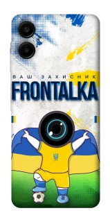 Чохол на Samsung Galaxy A07 Фронталка №99 v2 фото 1 Чохол на Samsung Galaxy A07 Фронталка №99 v2 фото 1 з 1