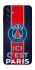 Чохол на Samsung Galaxy M15 5G FC PSG v1 фото 1 з 1